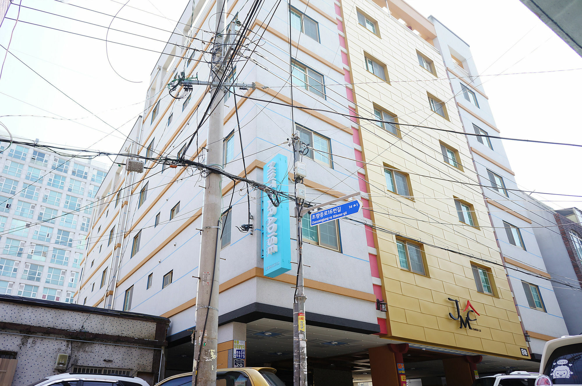 Mint Paradise Busan Eksteriør bilde